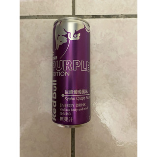 全新 Red Bull 紅牛風味能量飲料 巨峰葡萄風味(250ml)*5