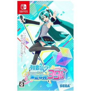 【艾達電玩】全新現貨 NS Switch 初音未來 Project DIVA MEGA39's 初音 中文版