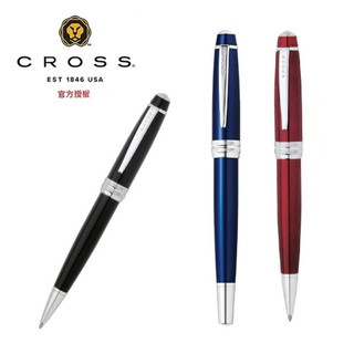 【長益鋼筆】cross Bailey 系列 貝禮系列 琺瑯 鋼珠筆 AT0455 原子筆 AT0452