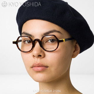 Kyo Yoshida 21256 吉田京眼鏡｜小框經典板材全框眼鏡 男生女生品牌眼鏡框【幸子眼鏡】