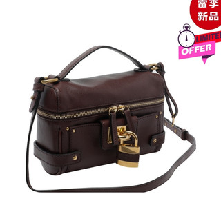 Chloe Paddington Vanity 粒面水牛皮鎖頭包 棕紅色