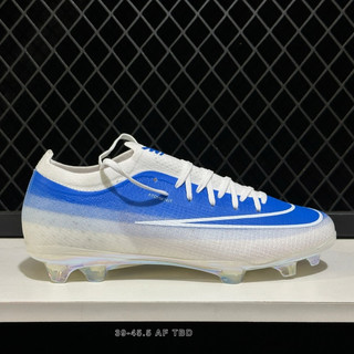 Nike Mercurial Vapor 16 Elite 足球鞋 實戰球鞋 低幫球鞋 速度衝刺 男女同款