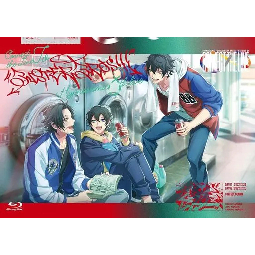 催眠麥克風 演唱會 8th LIVE CONNECT THE LINE to Buster Bros DRB