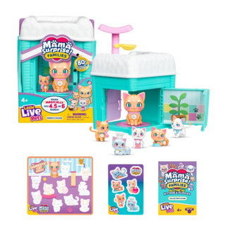 [TC玩具] Little Live Pets 驚喜媽咪 溫馨家庭小屋 寵物 玩具 原價499