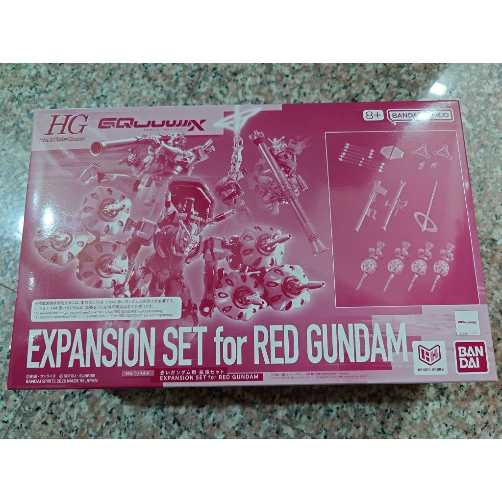 現貨 萬代 HG 1/144 鋼彈 GQuuuuuuX 軍警薩克 傑爾古格 吉昂 紅鋼彈 白鋼彈 輕加農 漢摩拉比 德姆