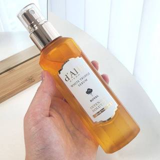 韓國 d'Alba 水光肌 空姐噴霧100ml 保濕滋養 白松露 精華空姐噴霧 5代Dalba白松露致尊精華 精華液