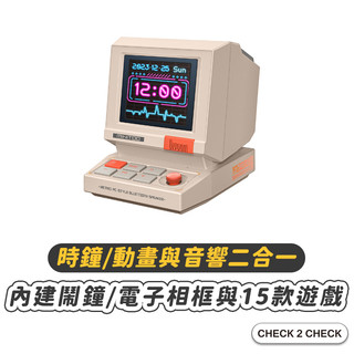 Divoom-MiniToo迷你點腦畫素藍牙音響 無線喇叭 藍芽喇叭 交換禮物 音箱【L2603C00056】禁外島