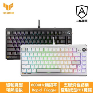 ASUS 華碩 TUF Gaming K4 磁軸鍵盤 黑/白【GAME休閒館】