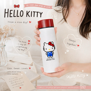 Hello Kitty凱蒂貓 硬白瓷不鏽鋼保冰杯/保溫杯 350ML 三麗鷗正版授權 KA-01 交換禮物(2入）