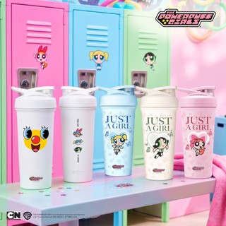 【Blender Bottle】Strada Sleek 飛天小女警 25oz 不鏽鋼搖搖杯 環保杯 保溫杯 冰壩杯