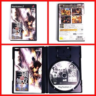 PS2 真三國無雙4 猛將傳 Dynasty Warriors Legends 4988615021916