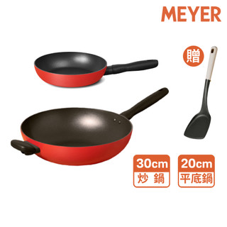 (雙鍋組贈鍋鏟)【MEYER 美亞】IH陶瓷不沾鍋 雙鍋組 (30CM炒鍋+20CM平底鍋) - 革新紅系列
