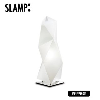 【SLAMP】義大利Diamond Table 桌燈