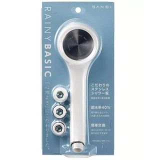 【日本SANEI 現貨】Rainy Basic 蓮蓬頭 NS31080XA 白色