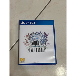 ps4 遊戲 final fantasy 世界