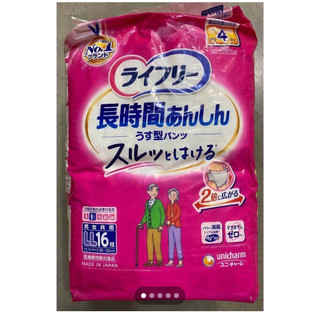 Unicharm Lifree 長時間安心成人紙尿褲 LL
