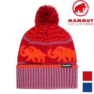 Mammut 長毛象 Retro Beanie Kids 童款 復古針織帽 1191-02460