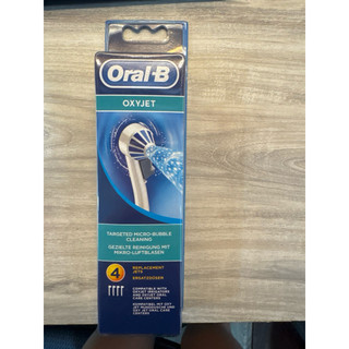 Oral-B 歐樂B ( ED17-4 ) 沖牙機噴嘴【一組4入】