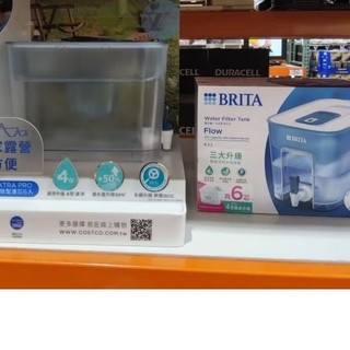下單前請先詢問是否還有 好市多Brita Flow 桌上型濾水箱 8.2公升 附6入 Maxtra Pro 濾芯