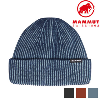 Mammut 長毛象 Waymarker Beanie 保暖針織帽 1191-02400