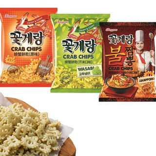 【文文嚴選】Binggrae非油炸螃蟹餅乾 原味 芥末 火辣炒碼 酥脆 螃蟹造型 有中文標示