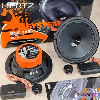 【台灣現貨】義大利🇮🇹赫茲 6.5吋 2音路分音喇叭 揚聲器 汽車喇叭 車用喇叭 車門喇叭 現代 kia 起亞