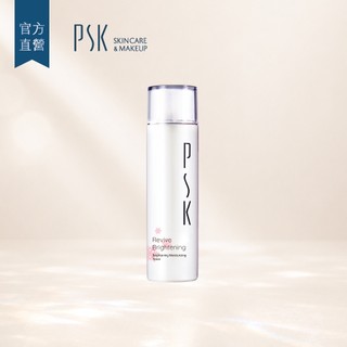 PSK 深海美肌專家 鐳射透亮化妝水150ml｜敏弱肌及孕期適用 美白 前導 保濕 補水 濕敷