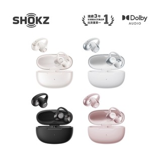 SHOKZ OpenDots 2 E320 杜比音效開放式耳夾藍牙耳機(四色)