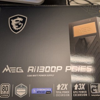 MSI AI1300P PCIE5 線材 PCIE 8PIN sata/大4pin