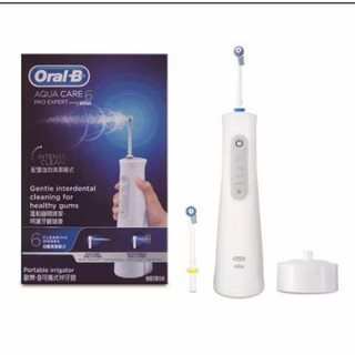 【德國百靈Oral-B】手持高效活氧沖牙機(MDH20)｜可攜式沖牙機 無盒子