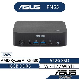 ASUS 華碩 Mini PC PN55-430FPNA 迷你電腦(R5-430/16G/512G SSD/Win11)