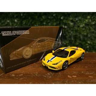 1/64 FuelMe Ferrari 458 Speciale GialloModena TCDFE458SP03【M