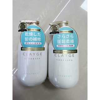 CLAYGE海泥S系列（蓬鬆柔順）500ml 洗髮精/潤髮乳