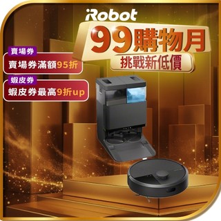 領賣場券再享95折-美國iRobot Roomba Plus 405 Combo 全能旋風掃拖機器人-官方旗艦店