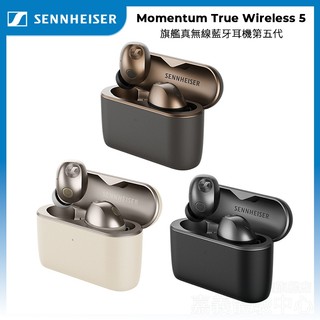 Sennheiser 森海塞爾 Momentum True Wireless 5 旗艦真無線藍牙耳機 MTW5