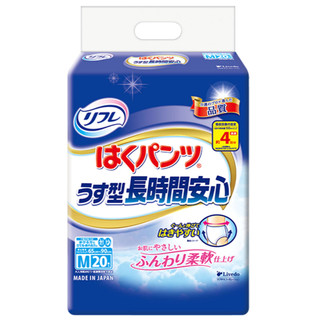 ［福利品］效期20270429unicharm 嬌聯 Lifree 長時間安心成人護理紙尿褲, M, 20片, 4包