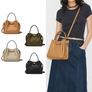 TORY BURCH ROMY 荔枝紋皮革束帶繩兩用水桶包(多色)｜100%原廠真品｜JS Maxx官方旗艦館