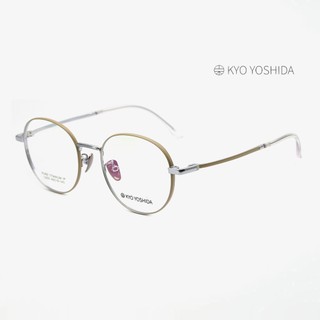 Kyo Yoshida U205 吉田京眼鏡｜職人小臉復古經典款純鈦圓框眼鏡 男生女生品牌眼鏡框【幸子眼鏡】