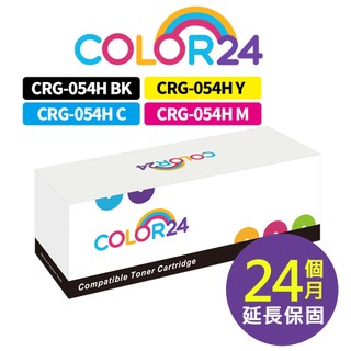 COLOR24 for Canon MF642Cdw MF644Cdw CRG-054H CRG054H 054H 碳粉