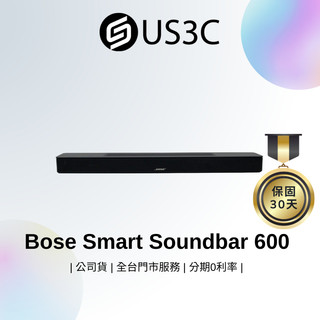 Bose Smart Soundbar 600 黑 TrueSpace空間處理技術 智慧型家庭娛樂揚聲器