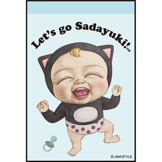 動起來便條本(小) 彩色便條本 Let's Go Sadayuki!