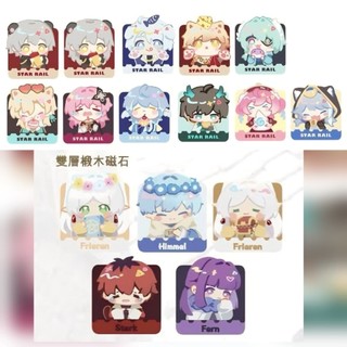 『NICE2場後寄售』香港YubaUdon 烏冬繪師 星鐵/葬送的芙莉蓮二創 雙層鍛木磁鐵