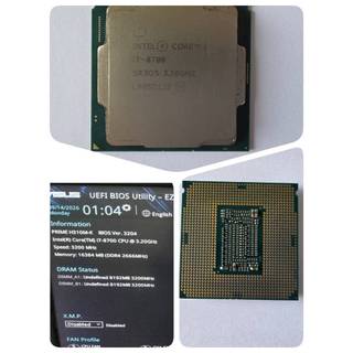 INTEL CORE I7 8700 CPU 顆粒完整 出貨良品測試圖