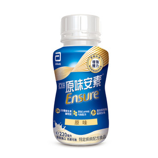 SUP- 亞培 安素 單罐 237ml / 220ml 塑膠瓶 原味/香草減甜 單罐零售