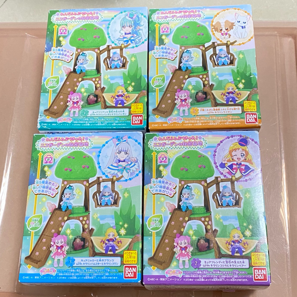 美妙寵物光之美少女 Wonderful Precure! 「微笑庭園的秘密基地」 食玩 盒玩 玩具 戶外小屋擺置微縮模型