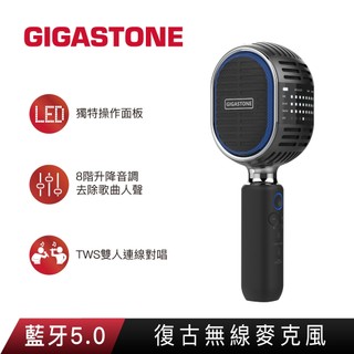 Gigastone 立達復古無線藍芽5.0麥克風 黑色 KMH-9550B (卡拉OK唱歌/雙人對唱TWS/喇叭音響/平