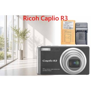 CGA-S005E 副廠充電器 Ricoh Caplio R3 電池充電器 DB-60 S005E 充電器 另有電池