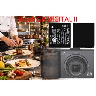 CGA-S005E 副廠電池 Ricoh GR DIGITAL II 鋰電池 DB-60 S005E 電池 另有充電器