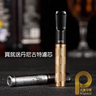 【百搭實用】0.6濾嘴 炫彩系列 6MM專用濾嘴 6mm濾芯 6mm丹尼濾芯 輕巧便攜 隨身百搭