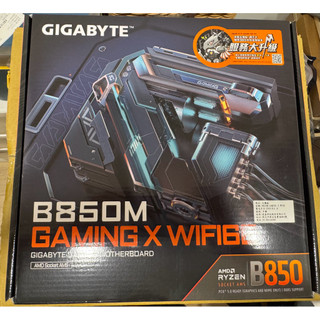 技嘉 B850M gaming x WiFi6E (非 B650, X670 ,X870但可參考）
